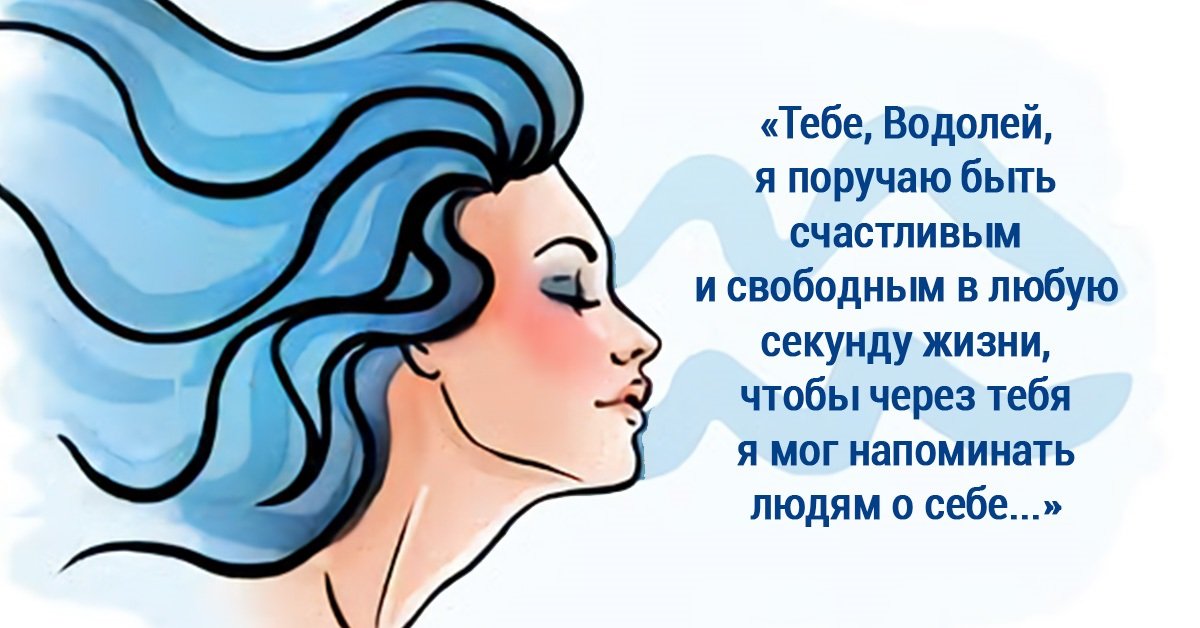 Гороскопы И Предсказания Для Всех Знаков Зодиака Гороскопы И Предсказания Для Всех Знаков Зодиака