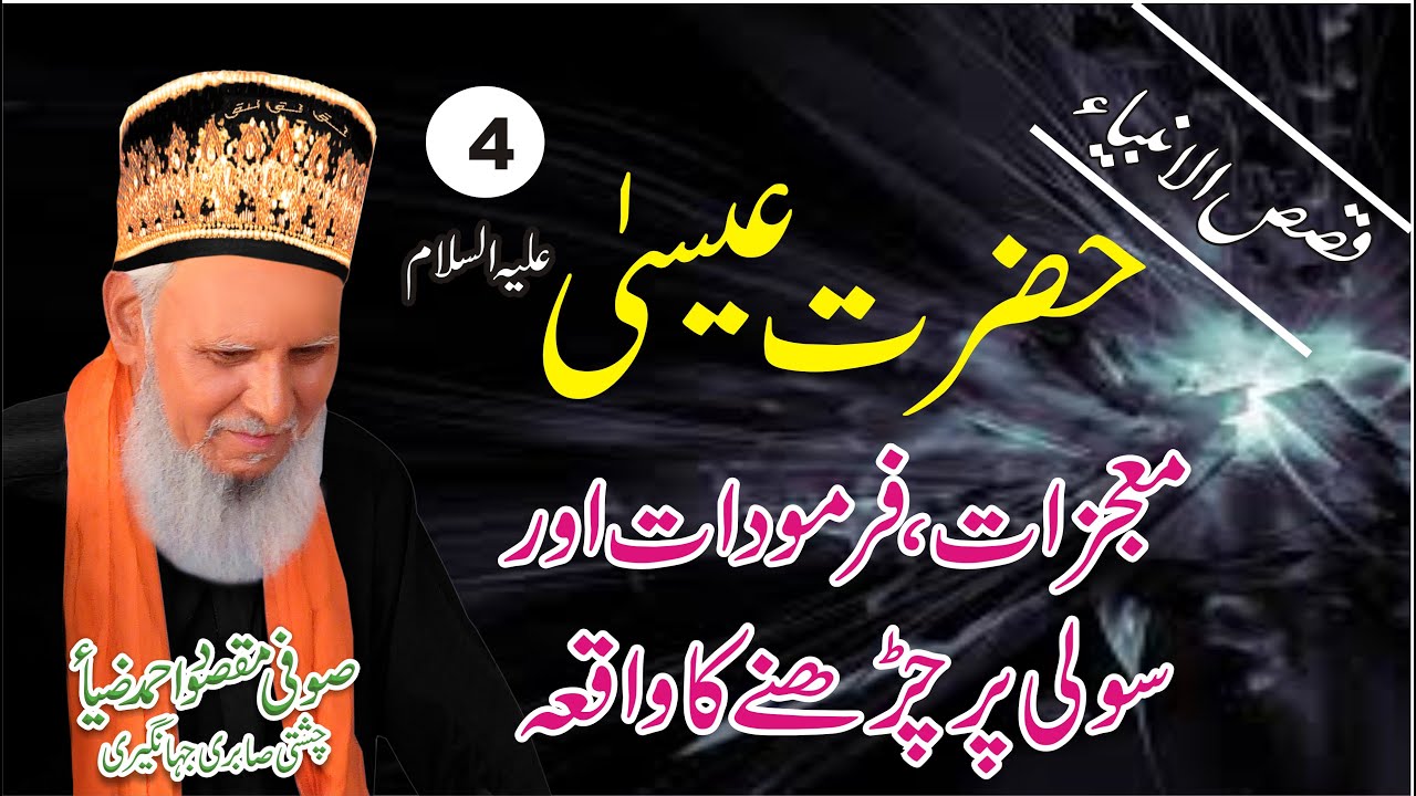 ہالی ووڈ اسٹار ٹام کروز: مداح کا جوتوں پر چڑھنے کا واقعہ اور اس کا ردعمل ہالی ووڈ اسٹار ٹام کروز: مداح کا جوتوں پر چڑھنے کا واقعہ اور اس کا ردعمل