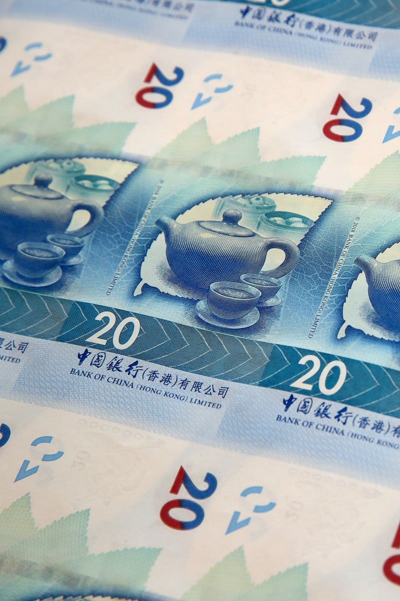 Hong Kong's US Dollar Peg: Intervention After A Three-Year Pause Hong Kong's US Dollar Peg: Intervention After A Three-Year Pause