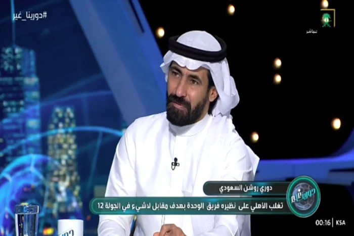 حصاد فيراتي مع العربي القطري: هل نجح بعد رحيله عن الأهلي المصري؟ حصاد فيراتي مع العربي القطري: هل نجح بعد رحيله عن الأهلي المصري؟