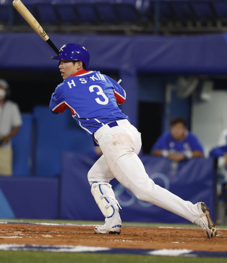 Hyeseong Kim's MLB Debut: A Look At His Potential With The Dodgers