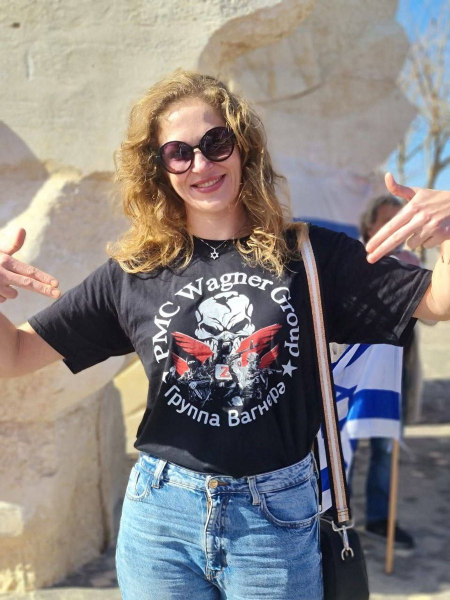 Icelandic Eurovision Protest: Condemnation Of Israeli Actions In Gaza Icelandic Eurovision Protest: Condemnation Of Israeli Actions In Gaza