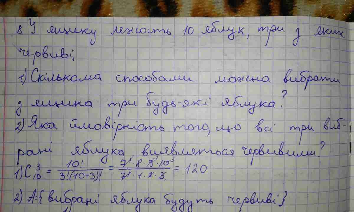 Ікона Стилю: Наомі Кемпбелл У Віці 55 Років. Фото Та Відео. Ікона Стилю: Наомі Кемпбелл У Віці 55 Років. Фото Та Відео.