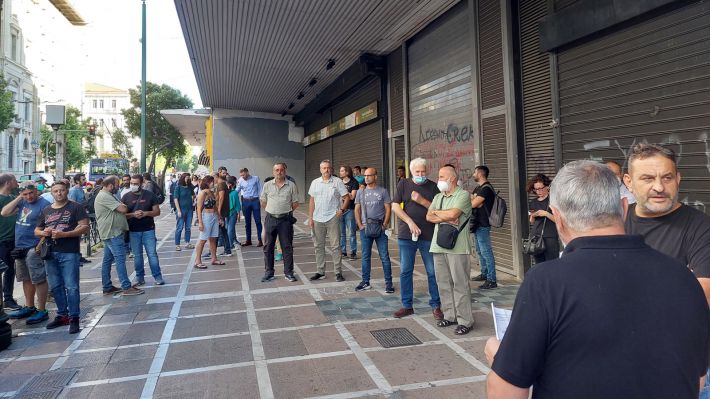 Ίλον Μασκ: Παράσταση Διαμαρτυρίας Κατά Του Ίλον Μασκ: Παράσταση Διαμαρτυρίας Κατά Του