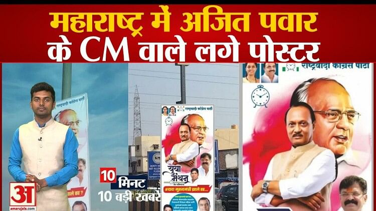 India News Today: Top 5 Headlines - BJP Vs Congress, YouTuber Spy Case, And Breaking News India News Today: Top 5 Headlines - BJP Vs Congress, YouTuber Spy Case, And Breaking News