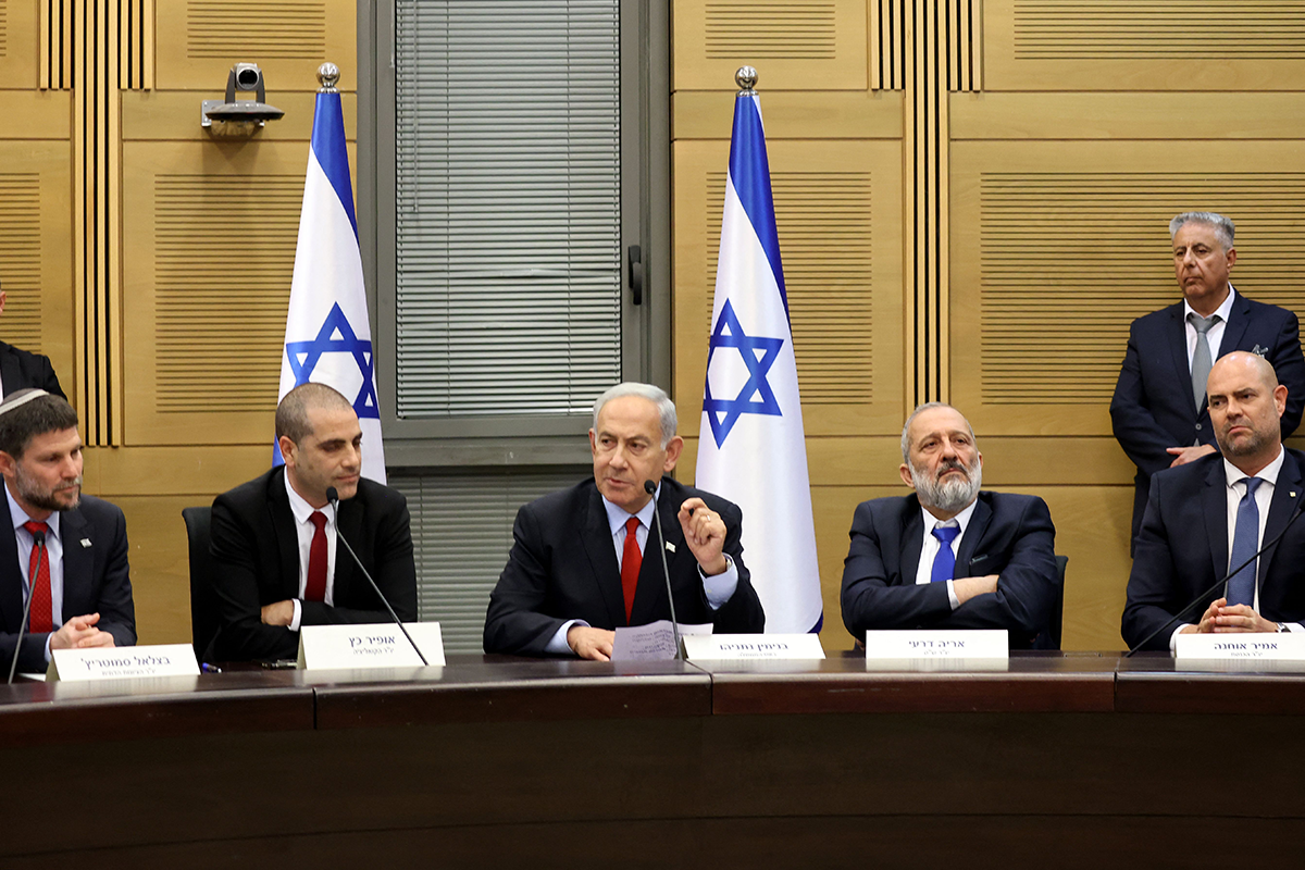 Indonesia Considers Israel Relations: Palestine Recognition A Precondition