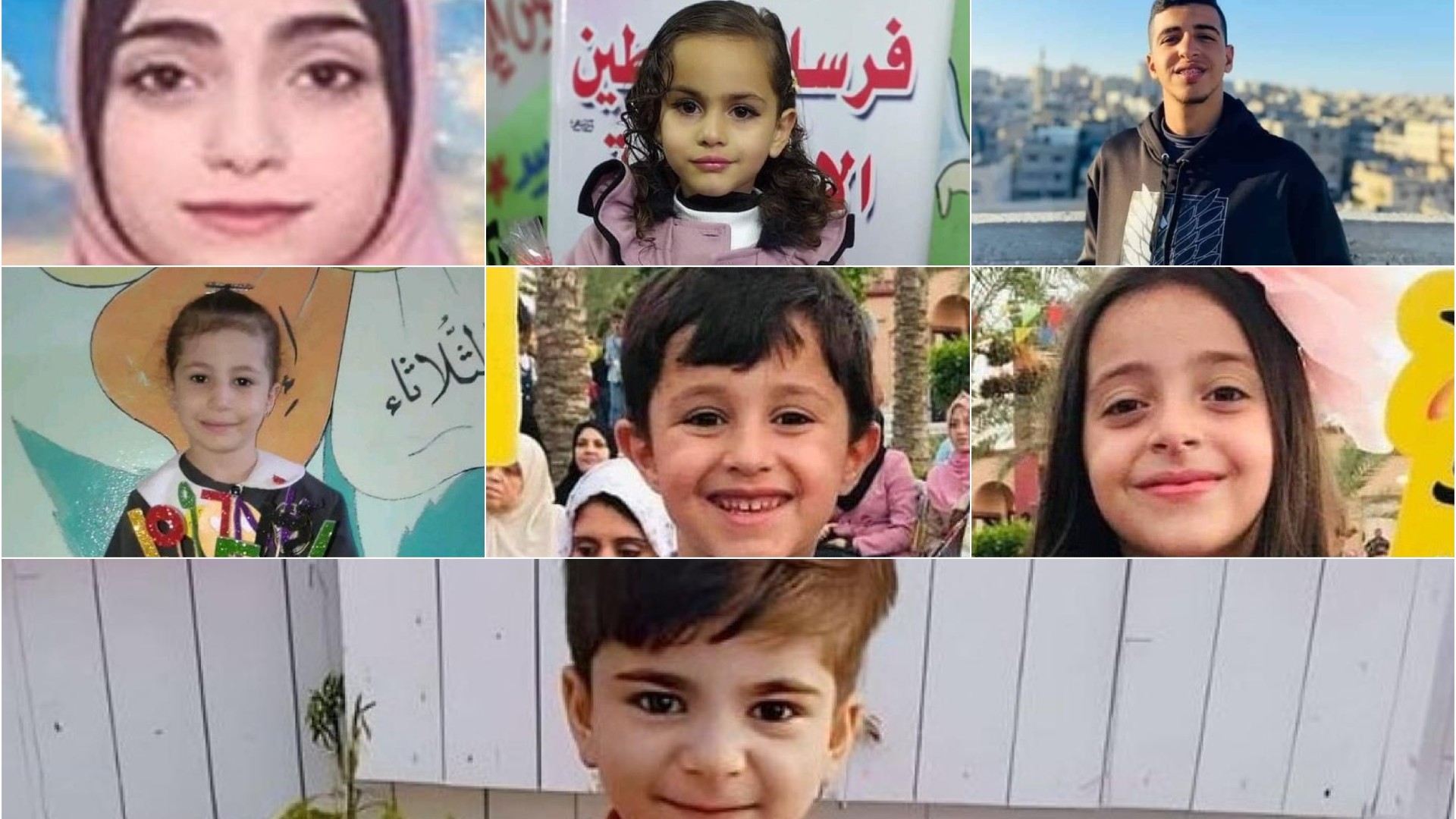 Israeli Airstrike Kills Nine Of Gaza Doctor's Ten Children Israeli Airstrike Kills Nine Of Gaza Doctor's Ten Children