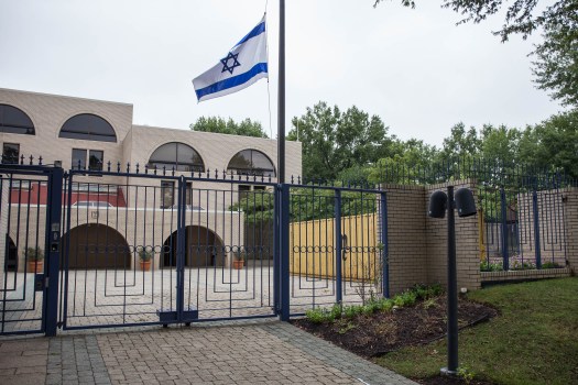 Israeli Embassy Confirms Identities Of Couple Killed In DC Shooting Israeli Embassy Confirms Identities Of Couple Killed In DC Shooting