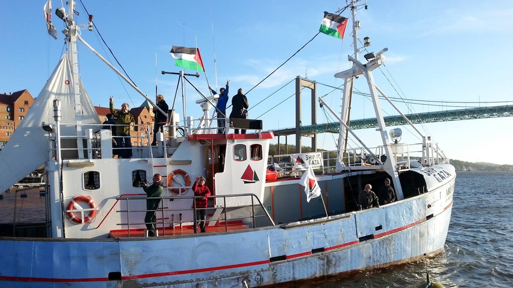 Israel's Action Near Malta: Report On Vessel Attempting To Breach Blockade (English Title For Context) Israel's Action Near Malta: Report On Vessel Attempting To Breach Blockade (English Title For Context)