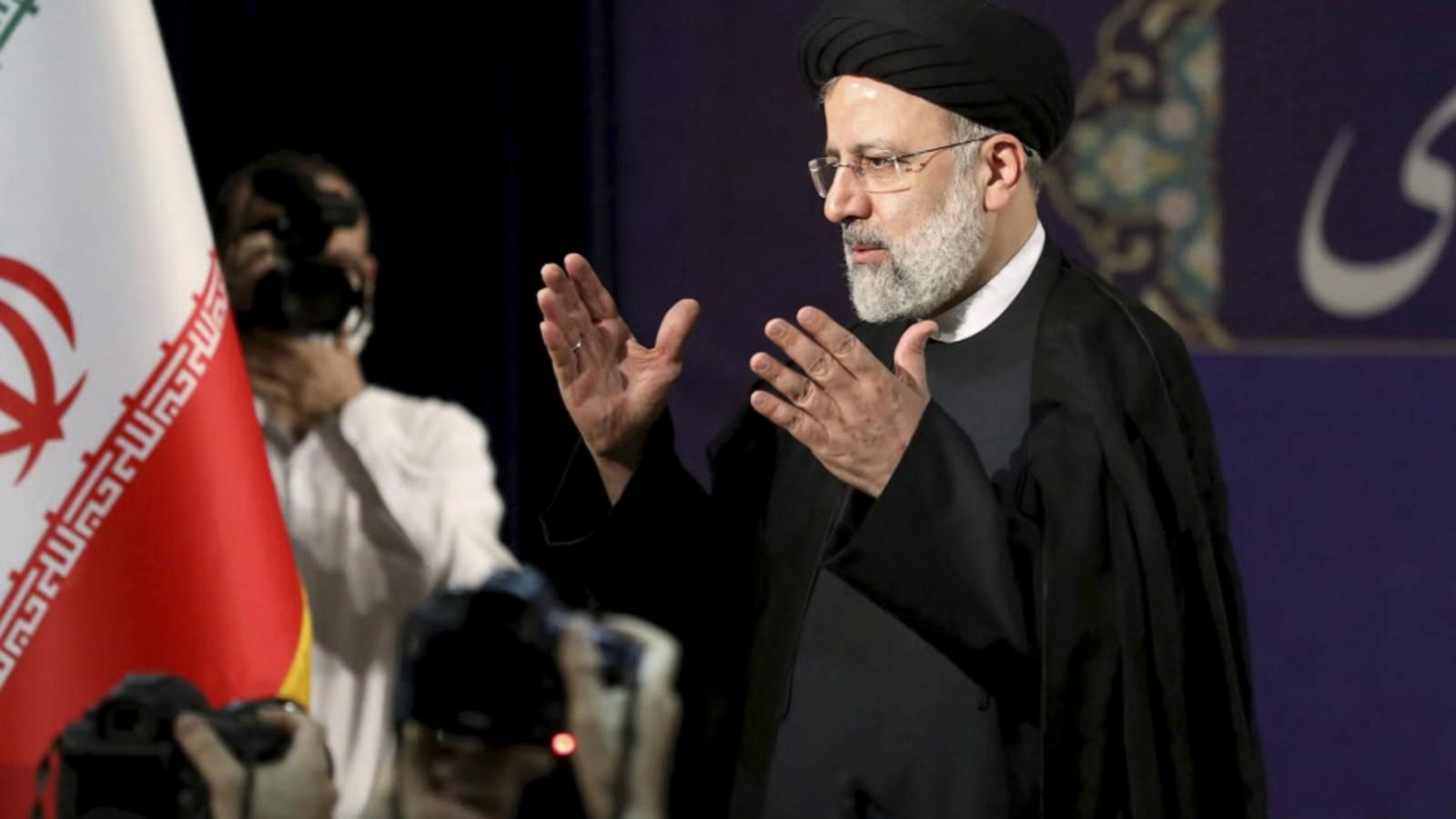 Israel's Response To Shifting Dynamics In Iran Nuclear Negotiations Israel's Response To Shifting Dynamics In Iran Nuclear Negotiations
