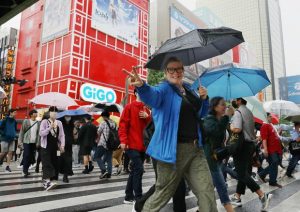 Japanese Manga Sparks Disaster Fears, Impacts Tourism Japanese Manga Sparks Disaster Fears, Impacts Tourism