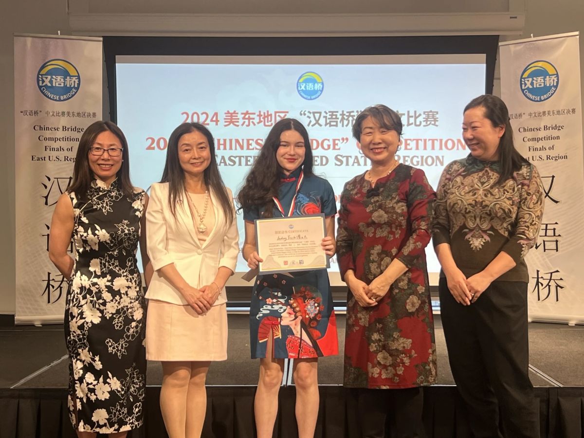Jordan Hosts Final Round Of 24th Chinese Bridge Competition