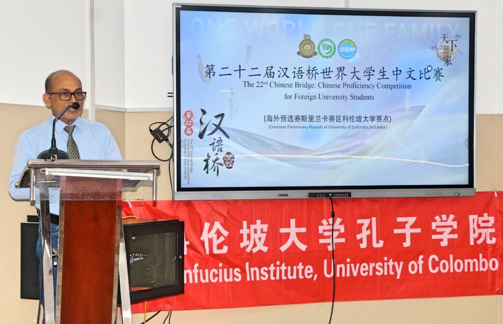 Jordan's Amman: Final Of 24th Chinese Bridge Competition Concludes Jordan's Amman: Final Of 24th Chinese Bridge Competition Concludes