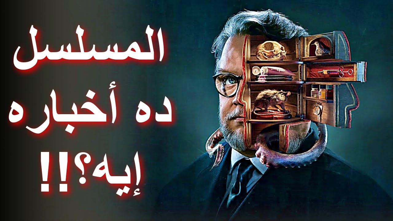 جريدة الرياض: ديل تورو يُحقق فوزاً تاريخياً للمكسيك في جيرو إيطاليا جريدة الرياض: ديل تورو يُحقق فوزاً تاريخياً للمكسيك في جيرو إيطاليا