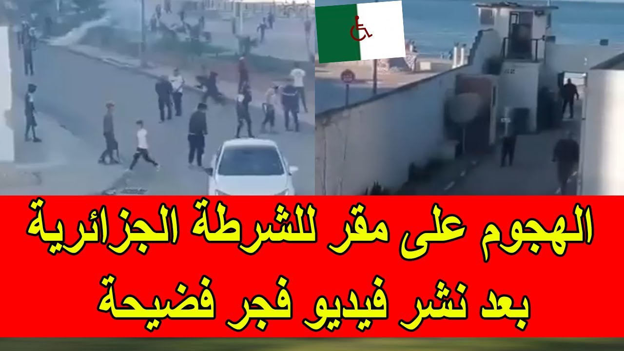 كاميرات مطار الجزائر تكشف سرقة حقائب مسافرين كاميرات مطار الجزائر تكشف سرقة حقائب مسافرين
