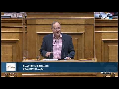 Κασσελάκης Στην Εκδήλωση Για Τη Ναυτιλία Και Την Νησιωτική Πολιτική: «Η Ναυτιλία, Πυλώνας Της Εθνικής Μας Ιστορίας»