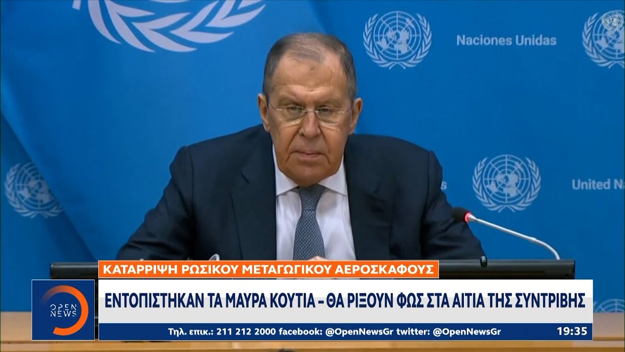 Κατανόηση Της Συντριβής Ενατένισης: Αίτια, Συμπτώματα Και Θεραπεία Κατανόηση Της Συντριβής Ενατένισης: Αίτια, Συμπτώματα Και Θεραπεία