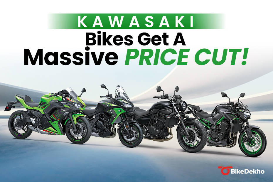 Kawasaki Ninja Bikes: ₹45,000 Price Reduction Kawasaki Ninja Bikes: ₹45,000 Price Reduction
