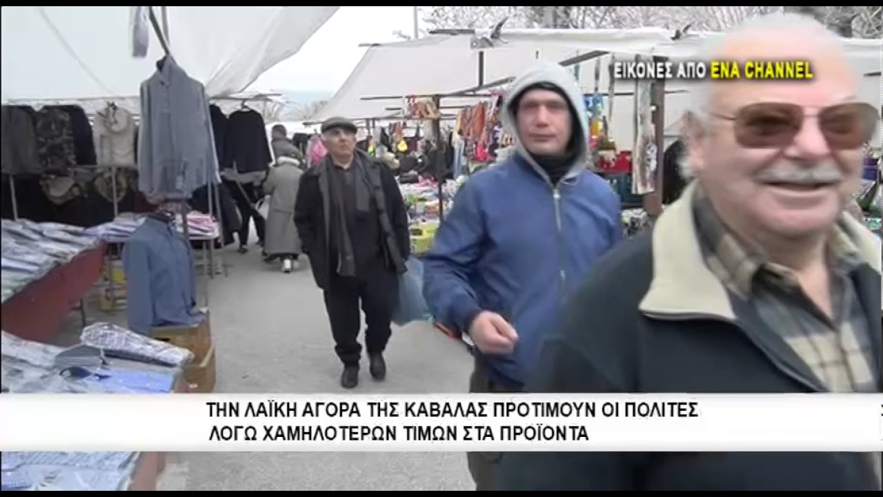 Καύσιμα: Οδηγός Για Την Εύρεση Των Χαμηλότερων Τιμών Καύσιμα: Οδηγός Για Την Εύρεση Των Χαμηλότερων Τιμών