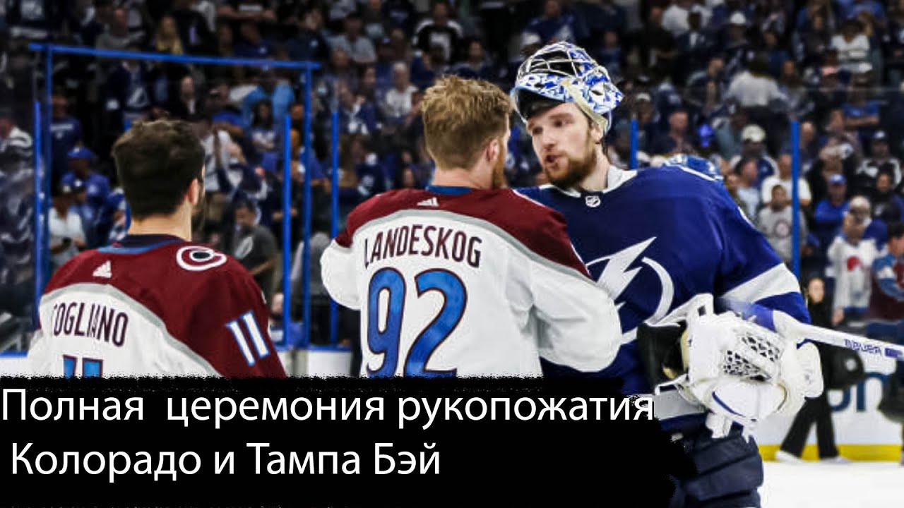 ХК «Тампа-Бэй» Кучерова Побеждает «Флориду» В Плей-офф НХЛ ХК «Тампа-Бэй» Кучерова Побеждает «Флориду» В Плей-офф НХЛ