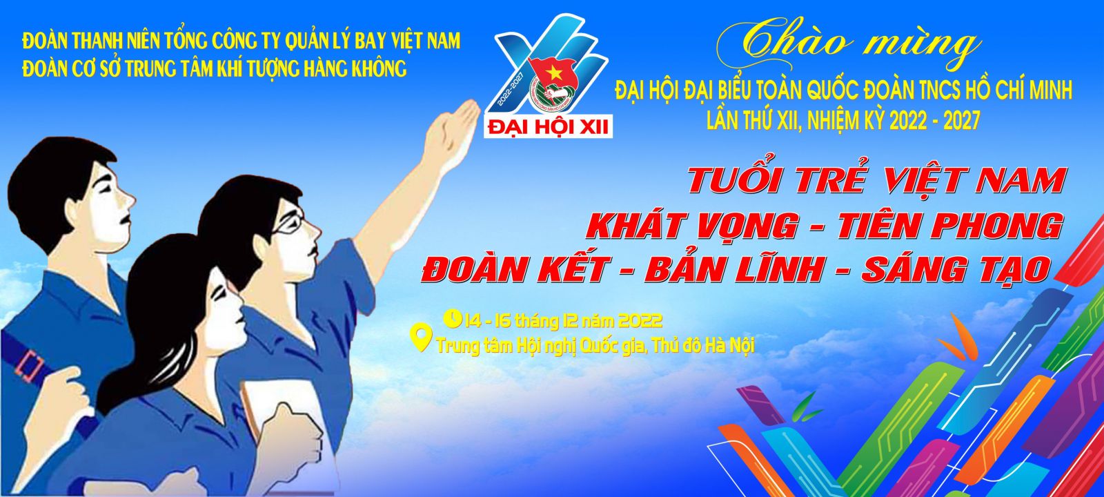 Khai Mạc Giải Bóng Đá Thanh Niên Thành Phố Huế Lần Thứ VII: Thông Tin Chi Tiết Khai Mạc Giải Bóng Đá Thanh Niên Thành Phố Huế Lần Thứ VII: Thông Tin Chi Tiết