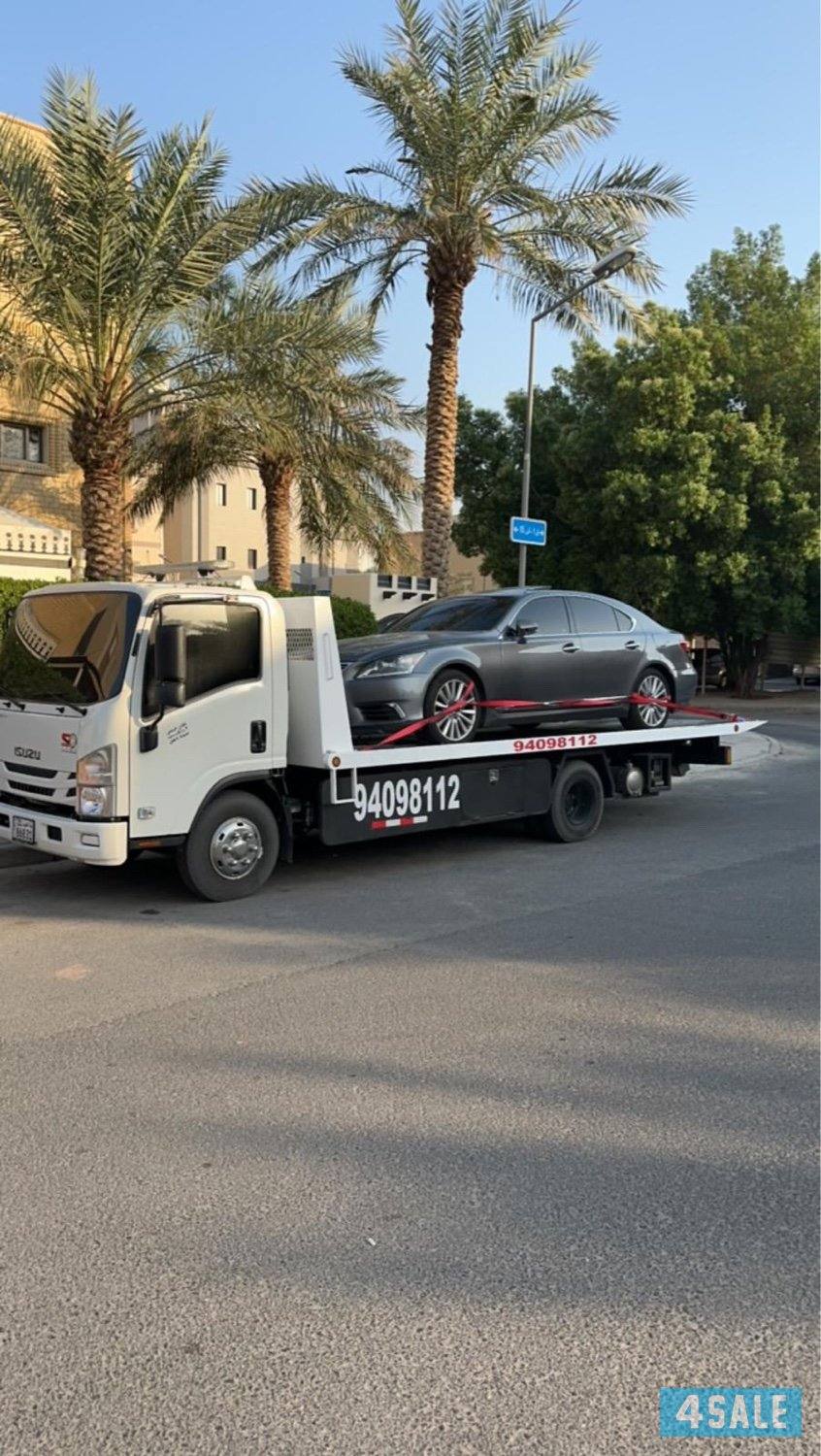 خط شحن جديد من لارام يربط بين آسيا وأمريكا الجنوبية عبر المغرب خط شحن جديد من لارام يربط بين آسيا وأمريكا الجنوبية عبر المغرب