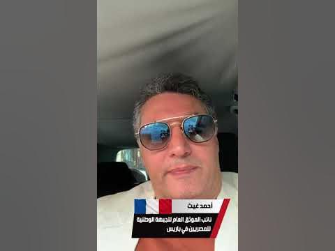 خطة استثمارية جديدة للجبهة الوطنية: تفاصيل ورقة السياسات الاقتصادية خطة استثمارية جديدة للجبهة الوطنية: تفاصيل ورقة السياسات الاقتصادية