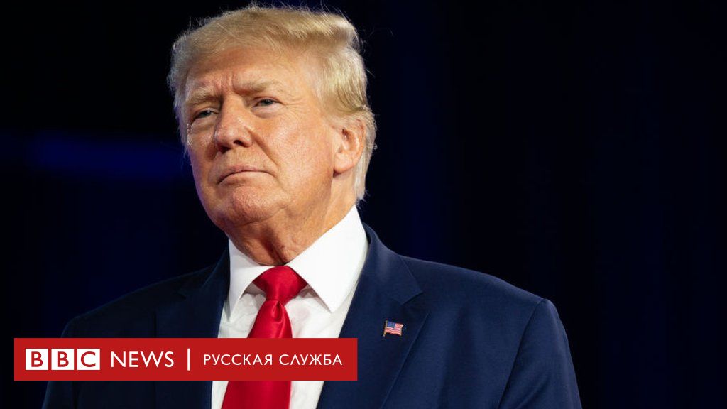 Кинг Обрушился С Критикой На Трампа И Маска Кинг Обрушился С Критикой На Трампа И Маска