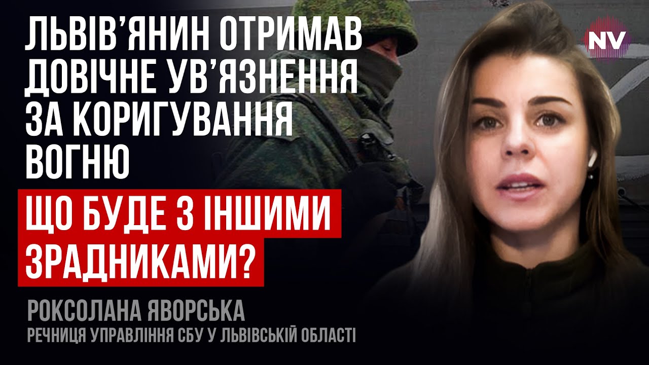 Кінг: Трамп Та Маск – Зрадники, Які Підтримують Путіна Кінг: Трамп Та Маск – Зрадники, Які Підтримують Путіна