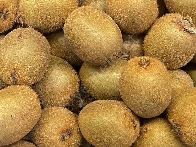 Kivinin Kabuğu Yenir Mi? Faydaları, Zararları Ve Dikkat Edilmesi Gerekenler Kivinin Kabuğu Yenir Mi? Faydaları, Zararları Ve Dikkat Edilmesi Gerekenler