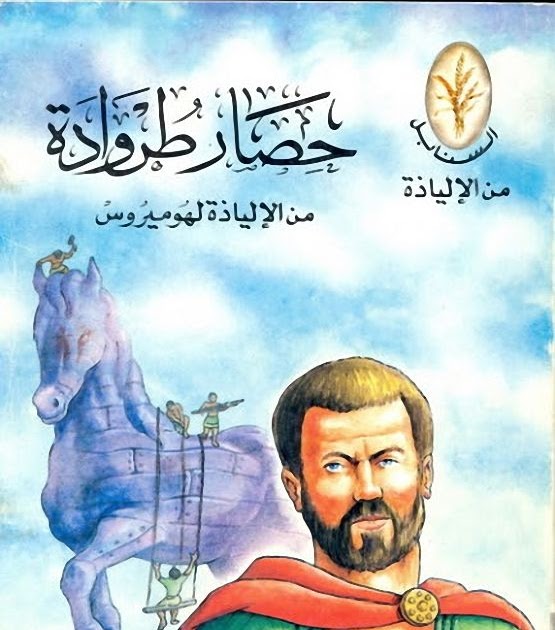 كل ما تريد معرفته عن بلاي ستيشن 6: مواصفات، سعر، وتاريخ الإصدار كل ما تريد معرفته عن بلاي ستيشن 6: مواصفات، سعر، وتاريخ الإصدار