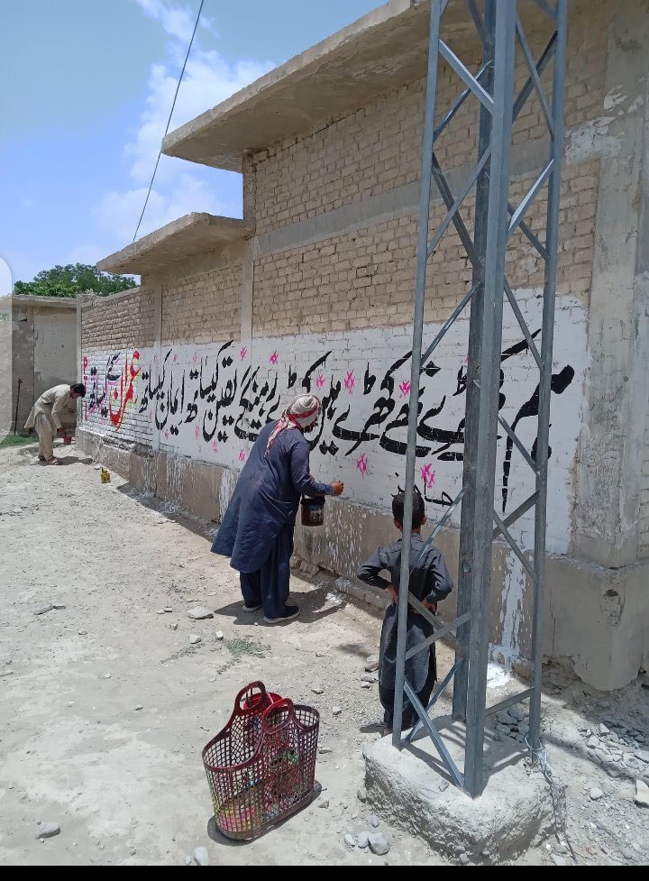 کشمیر کی جنگ: تاریخ، حقیقت اور مستقبل کشمیر کی جنگ: تاریخ، حقیقت اور مستقبل