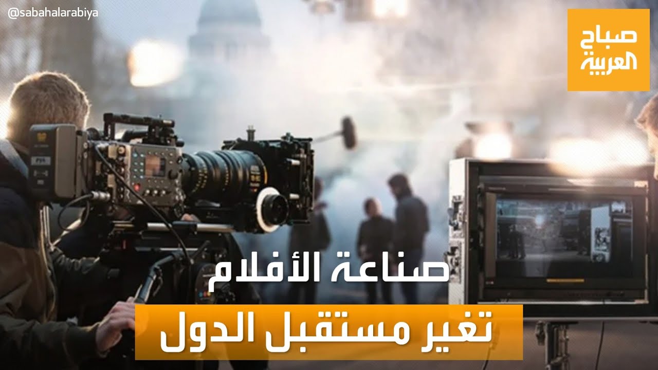 كيف تُساهم سبايك في نمو صناعة الأفلام السعودية؟ كيف تُساهم سبايك في نمو صناعة الأفلام السعودية؟