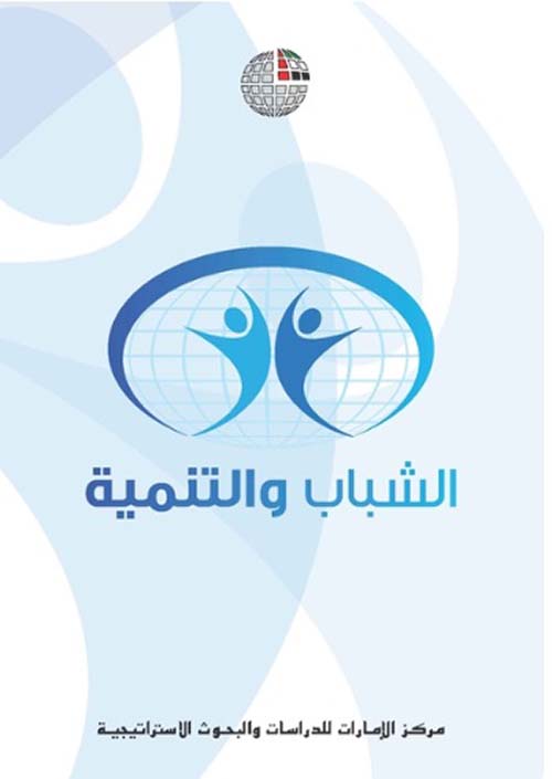 كيف يعزز التعاون سلسلته المميزة في سوق الشباب؟ كيف يعزز التعاون سلسلته المميزة في سوق الشباب؟