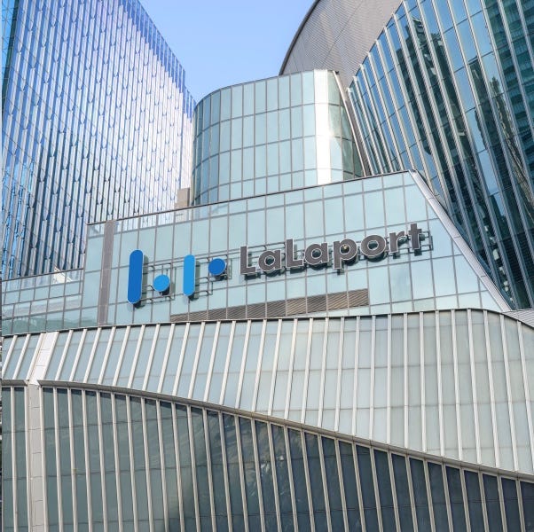 LaLaport南港開幕:哈利波特專賣店引爆搶購熱潮 LaLaport南港開幕:哈利波特專賣店引爆搶購熱潮