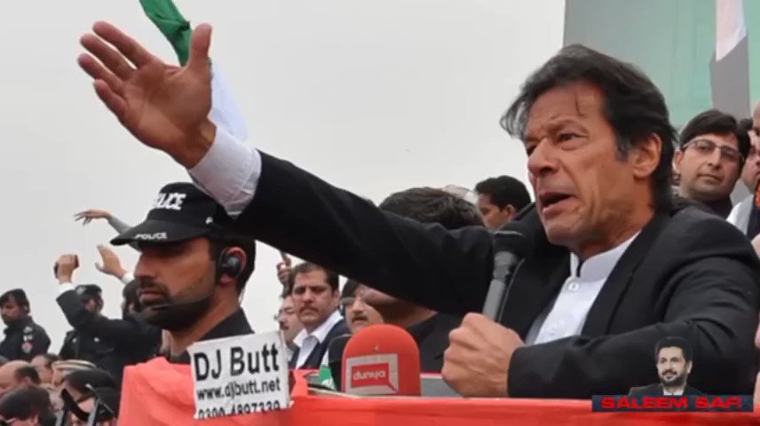 لاہور: احتساب عدالتوں کی تعداد میں کمی، اثرات اور مستقبل لاہور: احتساب عدالتوں کی تعداد میں کمی، اثرات اور مستقبل