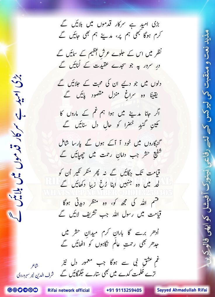 لاہور ہائیکورٹ اور ضلعی عدلیہ کے ججز کے لیے صحت کی بیمہ سہولت کا آغاز لاہور ہائیکورٹ اور ضلعی عدلیہ کے ججز کے لیے صحت کی بیمہ سہولت کا آغاز