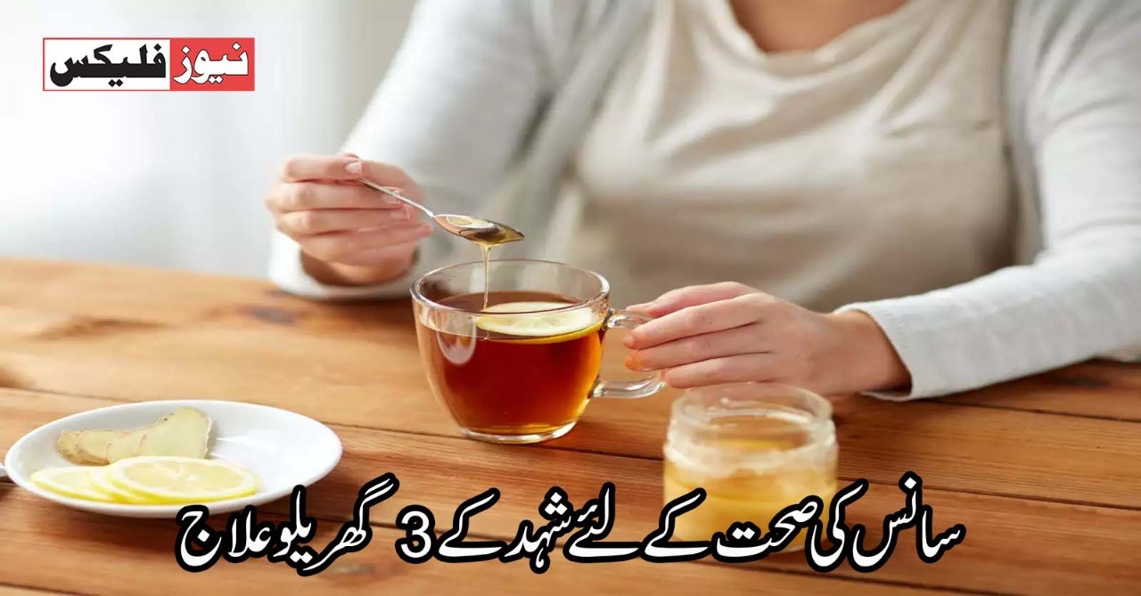 لاہور کے ججز کے لیے نئی صحت کی انشورنس اسکیم کا اعلان لاہور کے ججز کے لیے نئی صحت کی انشورنس اسکیم کا اعلان