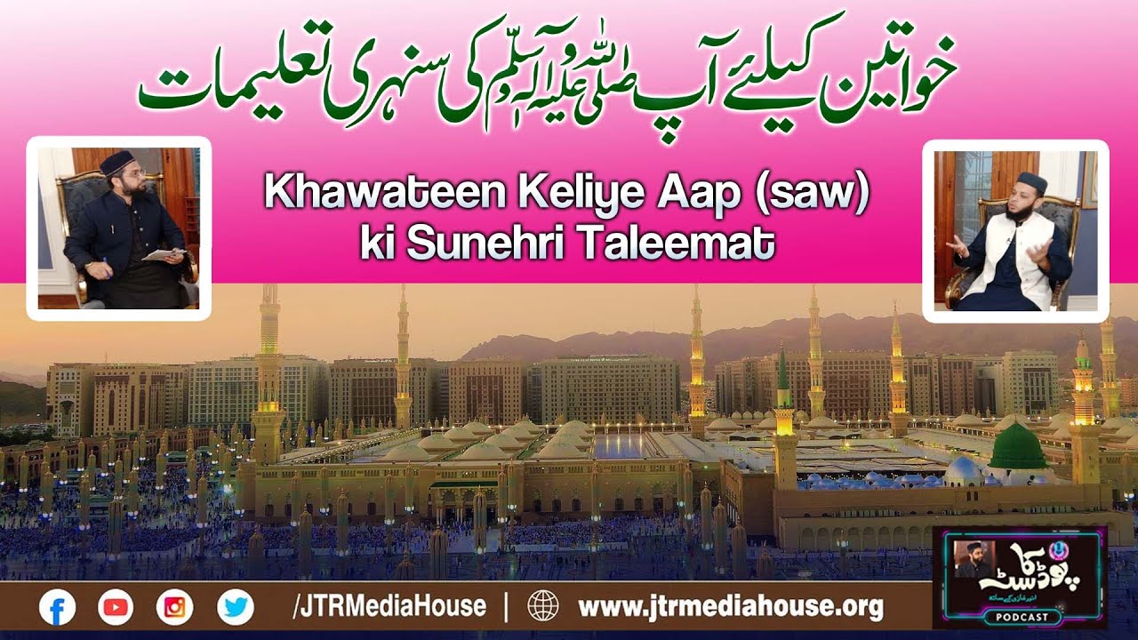 لاہور کی پانچ احتساب عدالتیں ختم: کیا یہ فیصلہ درست ہے؟ لاہور کی پانچ احتساب عدالتیں ختم: کیا یہ فیصلہ درست ہے؟