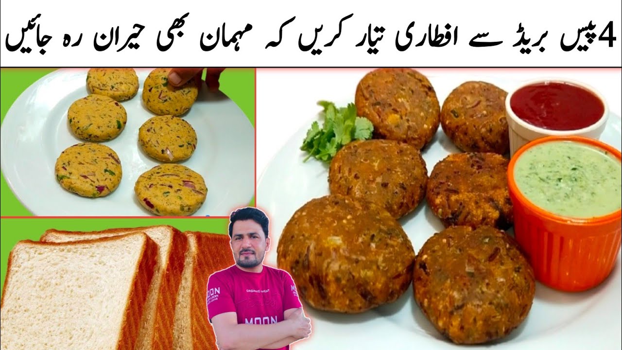 لاہور میں چکن، مٹن اور بیف کی قیمتوں میں اضافہ: کیا حکومت قابو پا سکتی ہے؟ لاہور میں چکن، مٹن اور بیف کی قیمتوں میں اضافہ: کیا حکومت قابو پا سکتی ہے؟