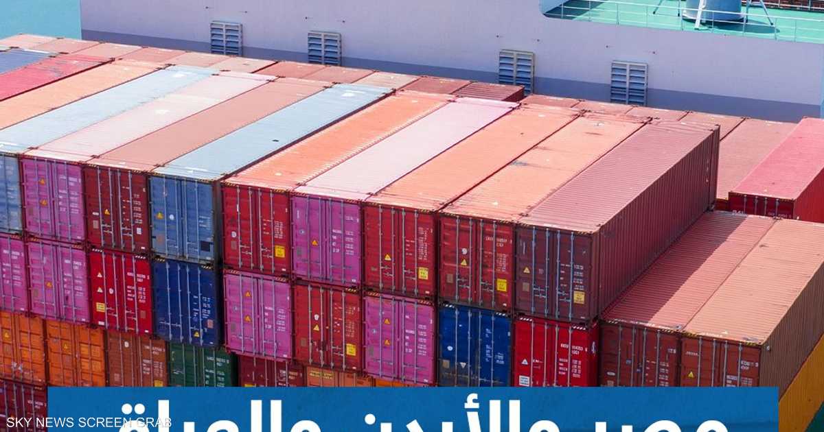 لارام تطلق خط شحن جديد يربط الصين والمغرب والبرازيل لارام تطلق خط شحن جديد يربط الصين والمغرب والبرازيل