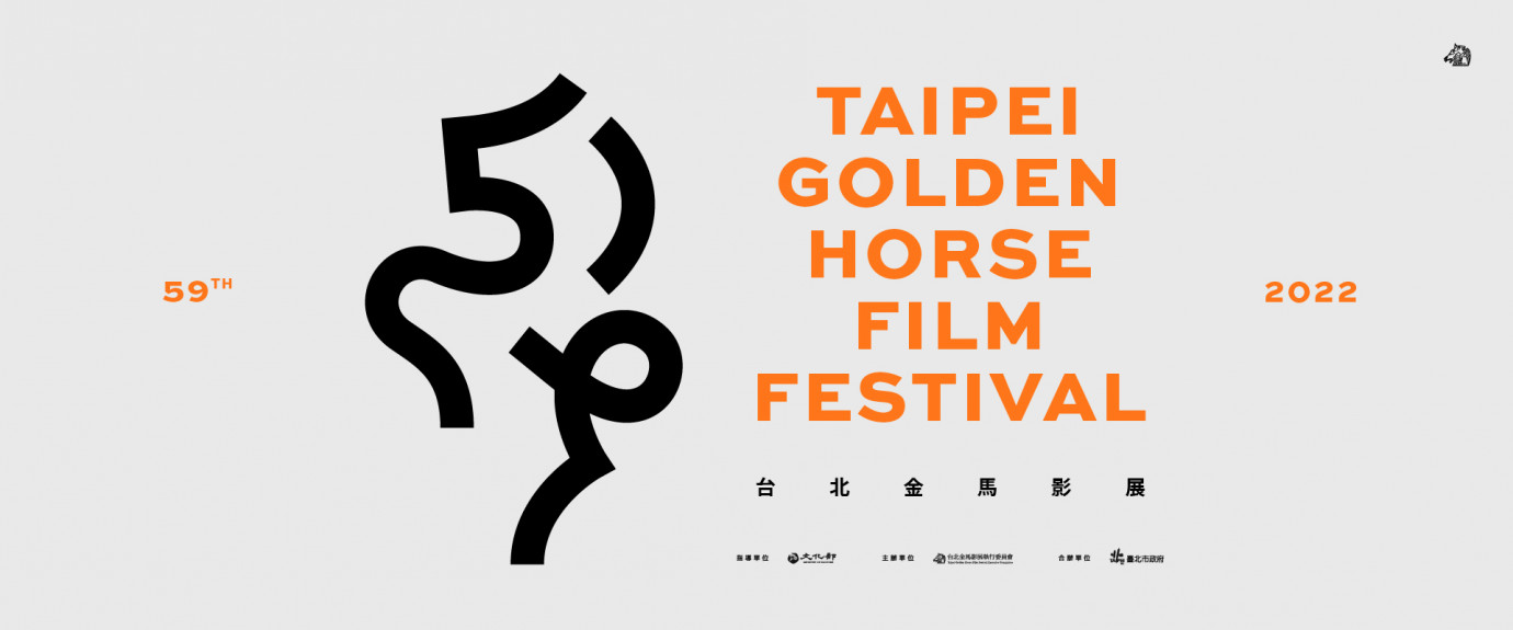 Lin Tsan-ting (94), Celebrated Golden Horse Awards Cinematographer, Dies Lin Tsan-ting (94), Celebrated Golden Horse Awards Cinematographer, Dies
