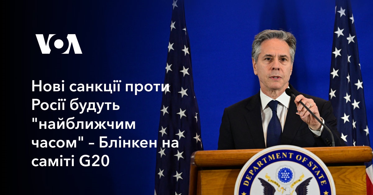 Лінсі Грем: Нові Санкції Проти РФ Будуть Пекельними Лінсі Грем: Нові Санкції Проти РФ Будуть Пекельними