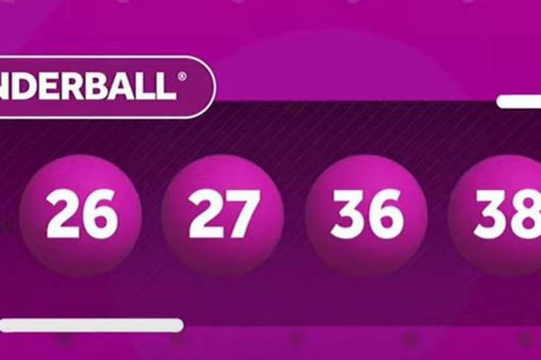 Lottery Results For Wednesday 16th April 2025 Lottery Results For Wednesday 16th April 2025