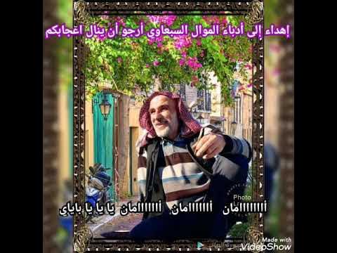 لو أَنْصفَ القَوْمُ: ذكرى استقلال تَستَحِقُّ التَفَكُّر لو أَنْصفَ القَوْمُ: ذكرى استقلال تَستَحِقُّ التَفَكُّر