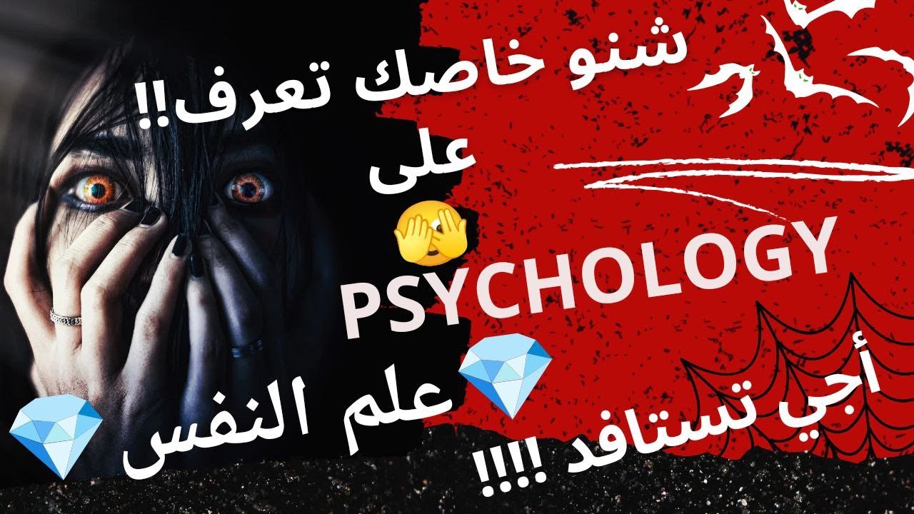 لو أَنْصفَ القَوْمُ: نحو فهم أعمق لاستقلالنا الوطني لو أَنْصفَ القَوْمُ: نحو فهم أعمق لاستقلالنا الوطني