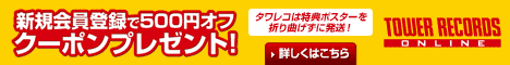 士郎正宗の世界展公式図録:M.M.A. 600ページ超えの決定版 士郎正宗の世界展公式図録:M.M.A. 600ページ超えの決定版