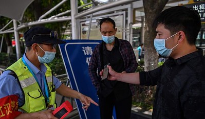 Macau's Gaming Industry Shows Resilience Ahead Of Golden Week Macau's Gaming Industry Shows Resilience Ahead Of Golden Week