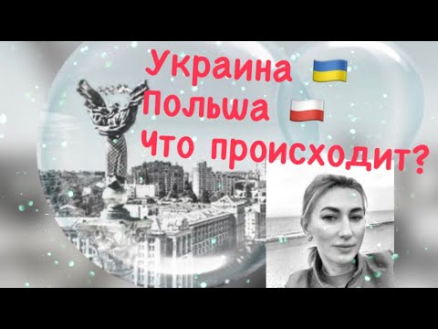 Макрон И Туск: Подписание Нового Договора Между Францией И Польшей — УНИАН Макрон И Туск: Подписание Нового Договора Между Францией И Польшей — УНИАН