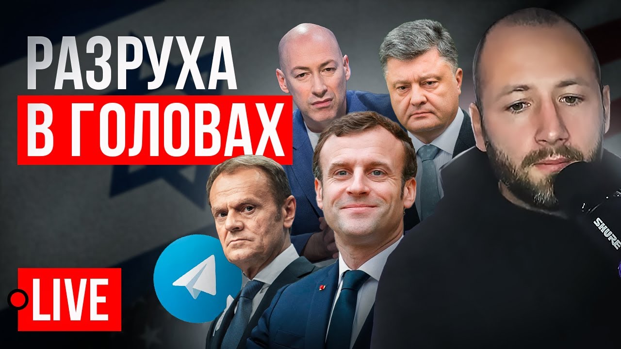 Макрон И Туск: Подписание Оборонного Соглашения 9 Мая — Детали И Последствия Макрон И Туск: Подписание Оборонного Соглашения 9 Мая — Детали И Последствия
